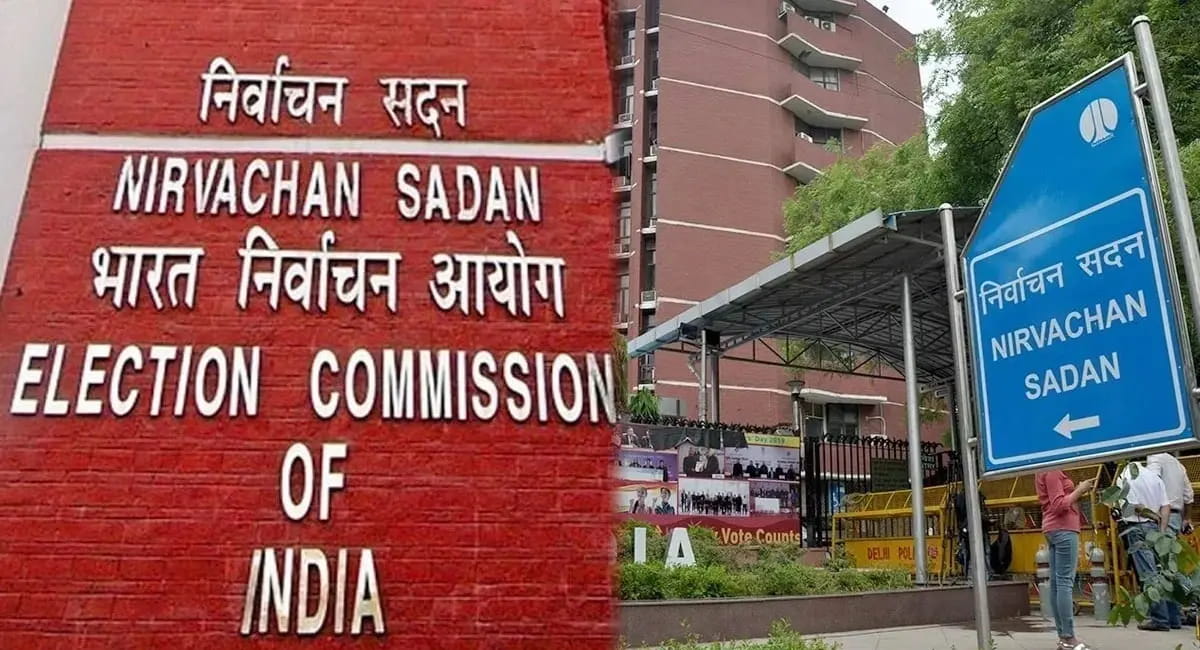 7 अधिकारी सस्पेंड, SIR प्रक्रिया में लापरवाही बरतने का आरोप
