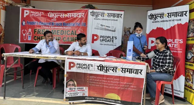 भोपाल के कोलार में पीपुल्स समाचार ने लगाया फ्री हेल्थ कैंप