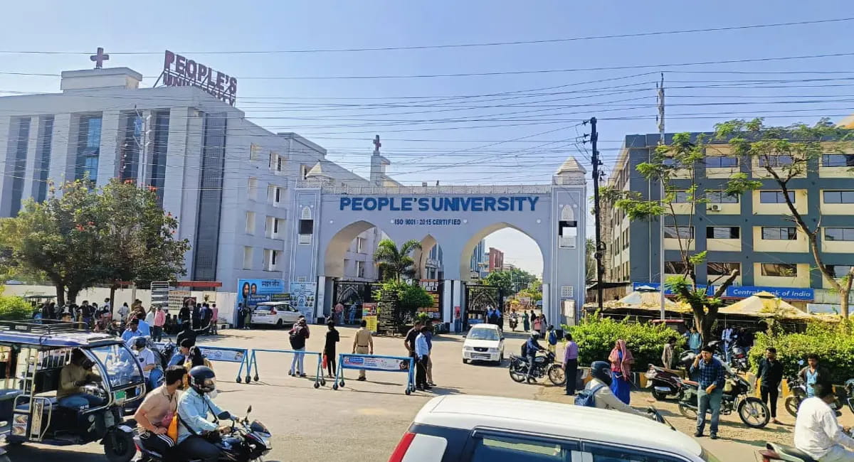 पीपुल्स यूनिवर्सिटी को फिर मिली बम से उड़ाने की धमकी, 19 फरवरी को भी आया था धमकी भरा मेल