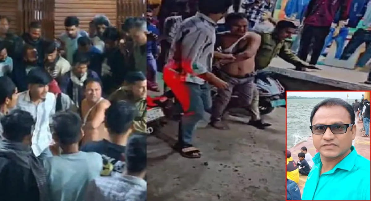 पटवारी ने नाबालिग छात्रा का नहाते हुए बनाया वीडियो, बाथरूम की जाली से किया रिकॉर्ड; परिजनों ने की पिटाई