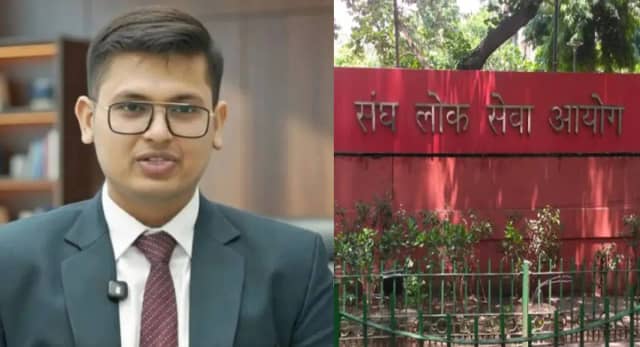 अनुज अग्निहोत्री बने देश के टॉपर, 958 उम्मीदवारों का चयन; जानें नई कैडर नीति