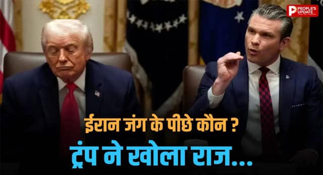ट्रंप ने खोला राज, बताया किसने दी थी हमले की सलाह