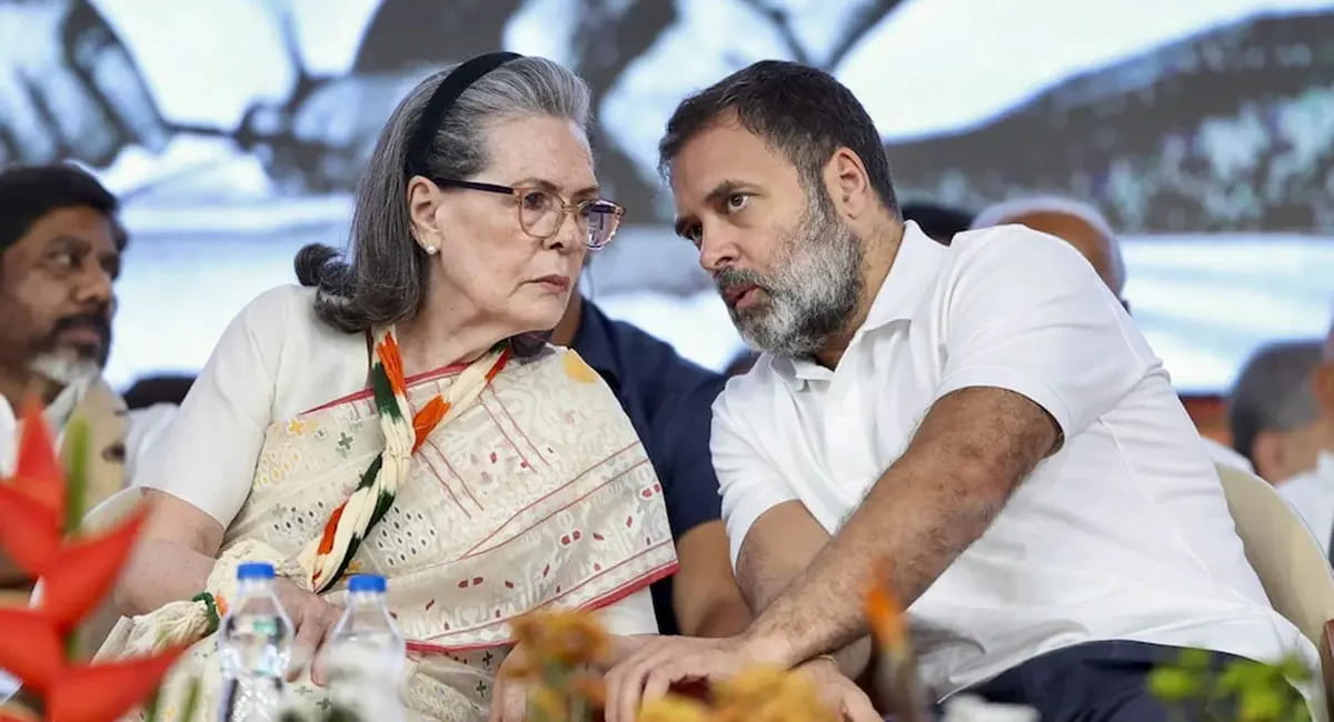 मां की तबीयत पर राहुल का भावुक बयान, डॉक्टरों ने जारी किया सोनिया गांधी का हेल्थ अपडेट