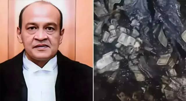 जांच के बीच बड़ा फैसला, घर में मिले थे जले नोटों के बंडल