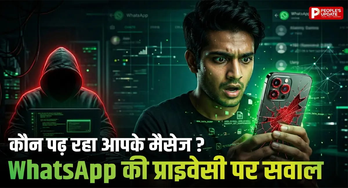 WhatsApp पर क्यों भड़के Elon Musk और Pavel Durov; बोले- भरोसा नहीं
