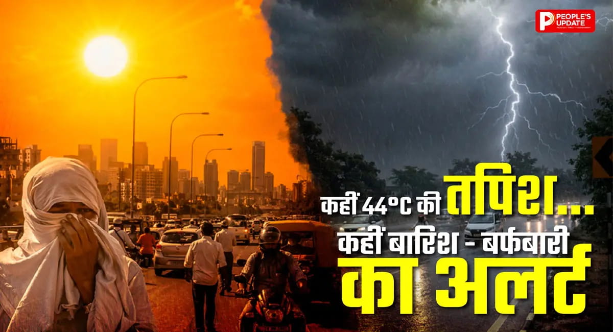 राजस्थान-MP समेत कई राज्यों में लू... पारा 44°C के पार, पहाड़ों में बारिश-बर्फबारी का अलर्ट