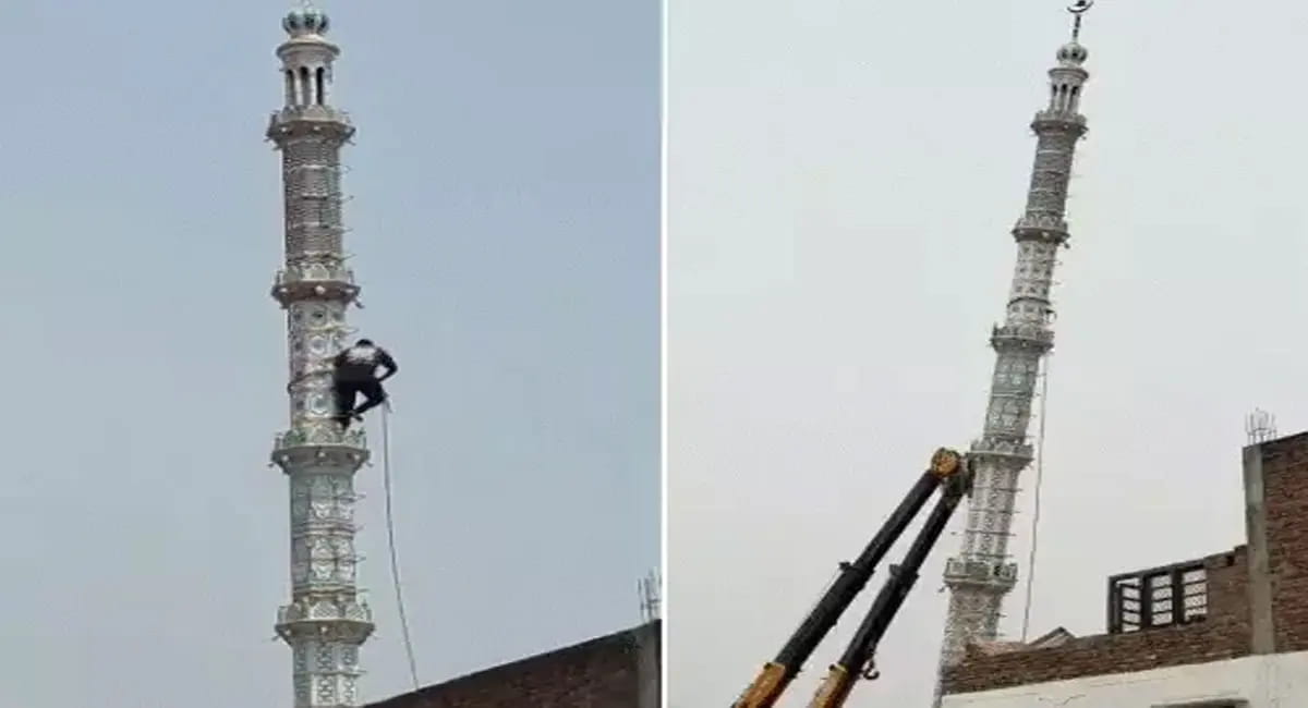 35 फीट ऊंची मस्जिद की मीनार ढहाई गई, 12 दिन पहले टल गई थी कार्रवाई