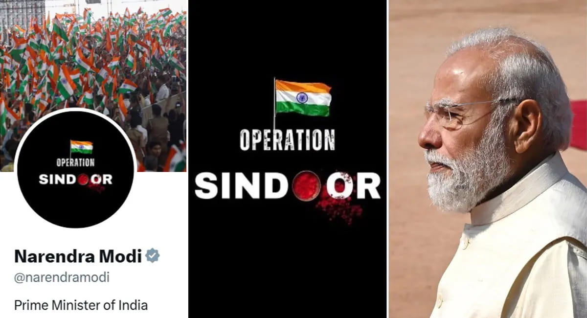 पीएम मोदी ने बदली DP, सेना के शौर्य को किया सलाम