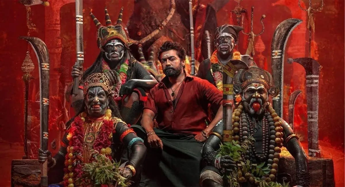‘करुप्पु’ में दिखेगा एक्शन और अदालत का संग्राम, 14 मई को सिनेमाघरों में होगी रिलीज