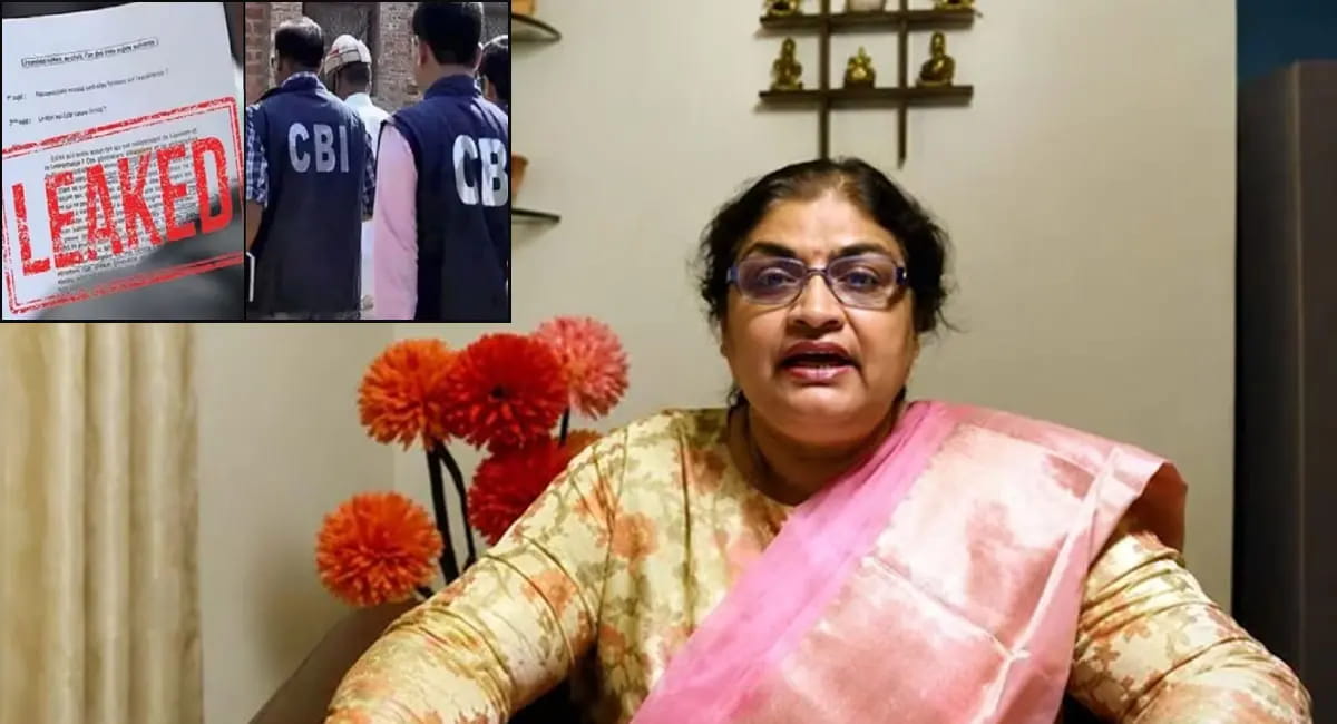 NEET केस में CBI ने खोले बड़े राज, कोर्ट ने आरोपी मनीषा मंधारे को 14 दिन की कस्टडी में भेजा