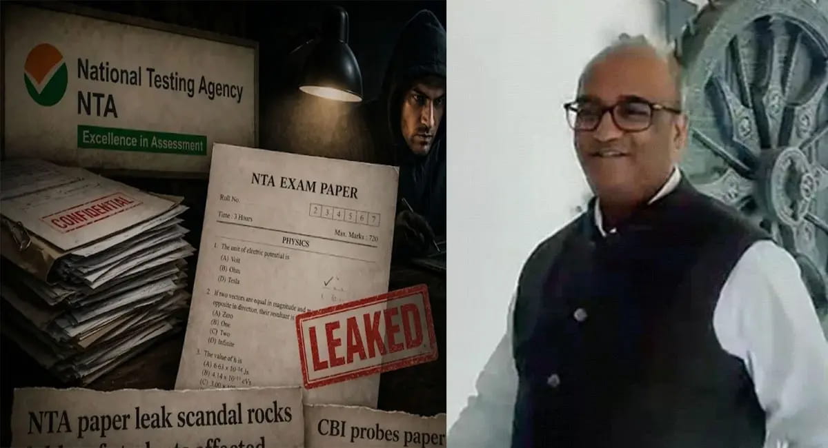 संसदीय समिति के सामने NTA चीफ का चौंकाने वाला दावा, फिर क्यों रद्द हुई NEET परीक्षा?