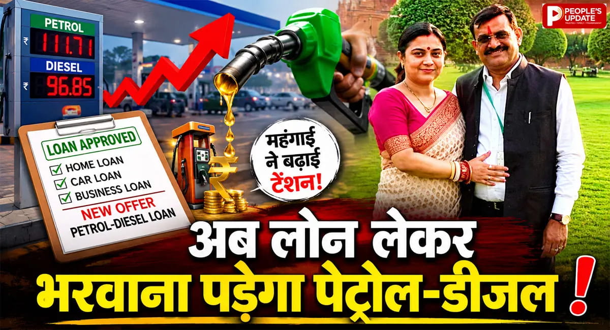 BJP सांसद की पत्नी का पोस्ट वायरल