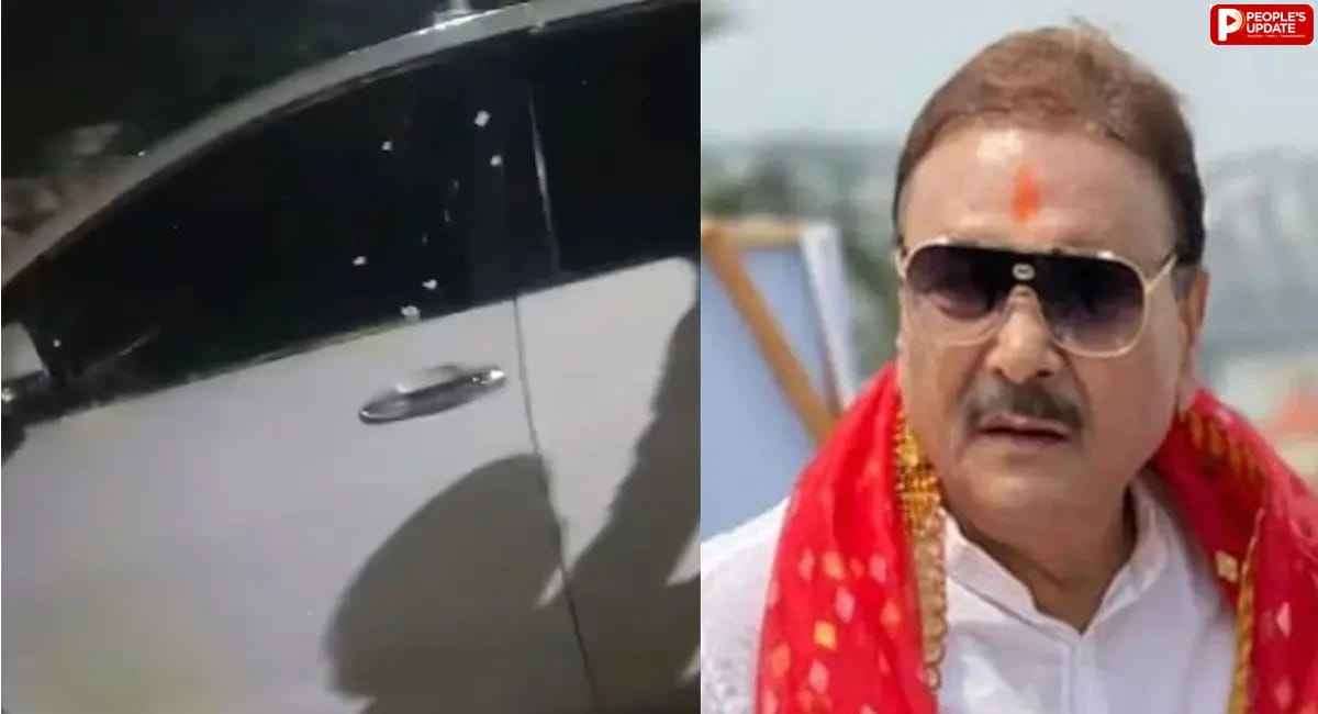 फेंके गए अंडे… प्रदर्शनकारियों ने लगाए 'चोर-चोर' और 'कटमनी वापस करो' के नारे