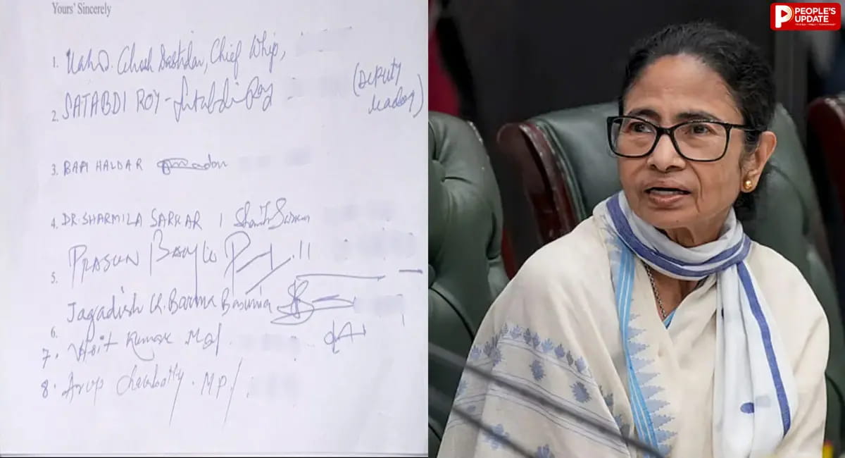 हार के 14 दिन बाद ही टूटी TMC! ममता के खिलाफ स्पीकर को दी चिट्ठी, सामने आई लिस्ट