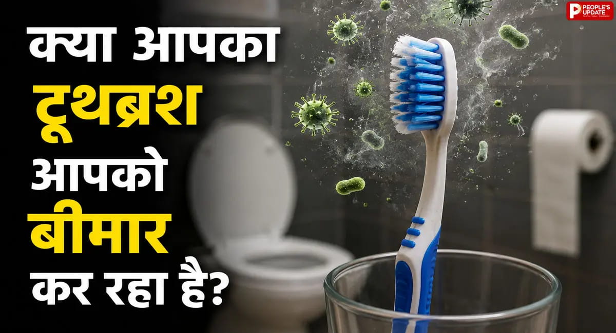 जानिए कब बदलना चाहिए और कहां रखना है सुरक्षित