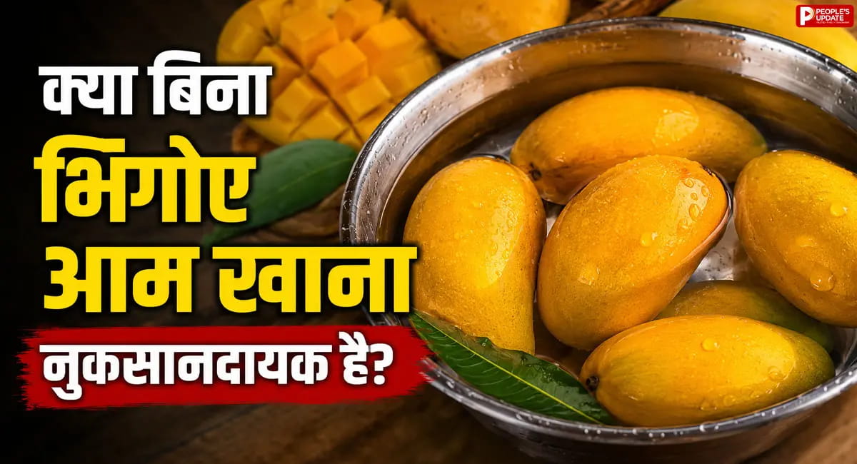 दादी-नानी की सलाह के पीछे छिपा है साइंस, जानिए इसके फायदे