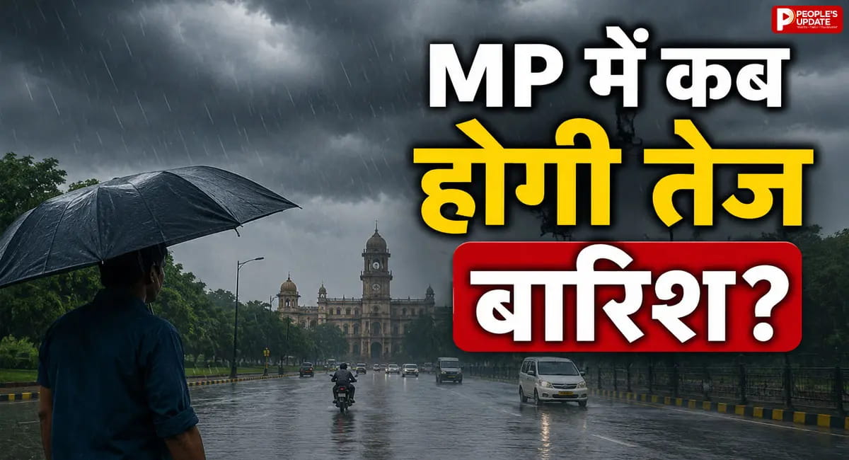 24 जून तक टल सकता है मानसून, 3 दिन हीटवेव का अलर्ट; 37% कम बारिश से किसानों की बढ़ी चिंता