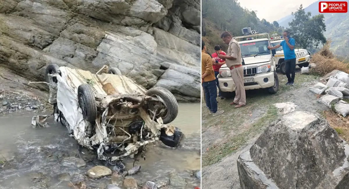300 फीट गहरी खाई में गिरी कार, चार लोगों की मौत