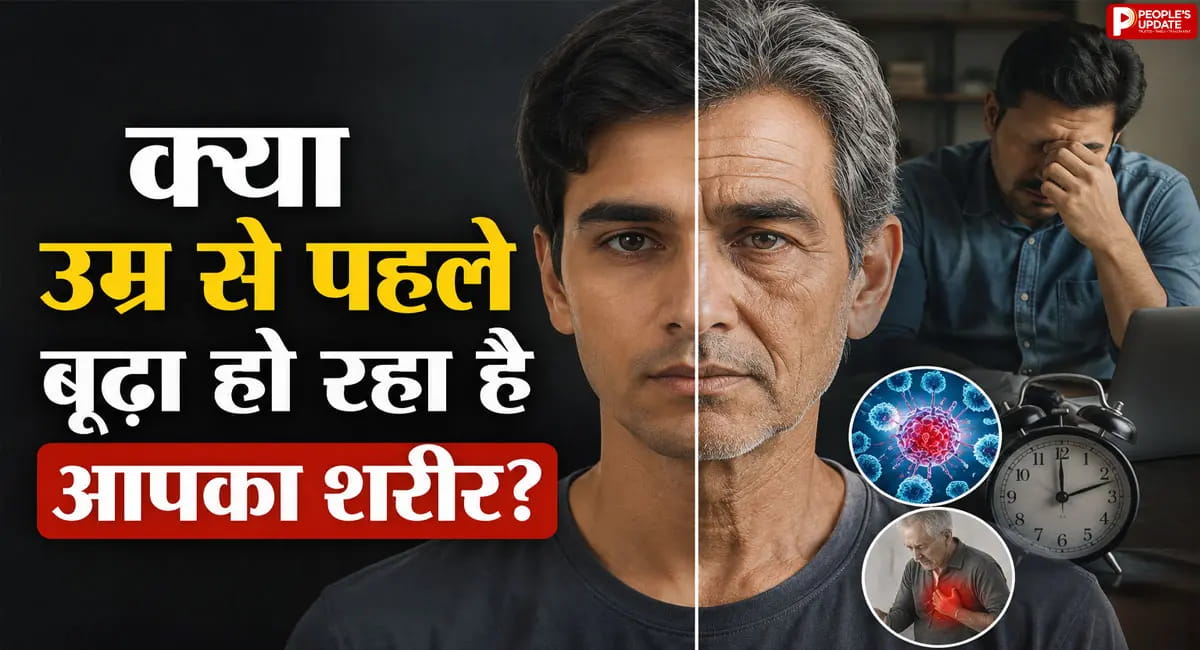 नजरअंदाज करना पड़ सकता है भारी, नई स्टडी में कैंसर को लेकर बड़ा खुलासा