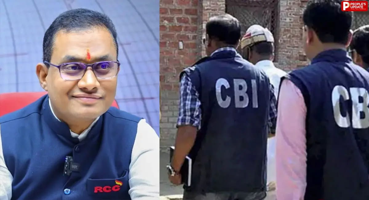 5 लाख में खरीदे गए सवाल; लातूर कोचिंग संचालक के मोबाइल से मिले 111 प्रश्न