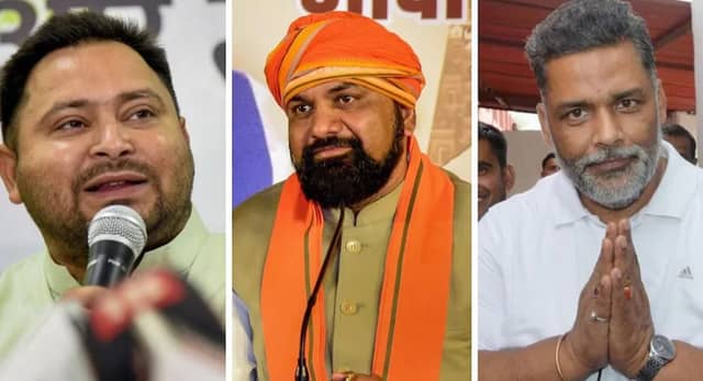 बिहार चुनाव से पहले 6 बड़े नेताओं की सुरक्षा में बड़ा बदलाव, सम्राट चौधरी को Z+ के साथ ASL; तेजस्वी को Z और पप्पू यादव को Y+ सुरक्षा