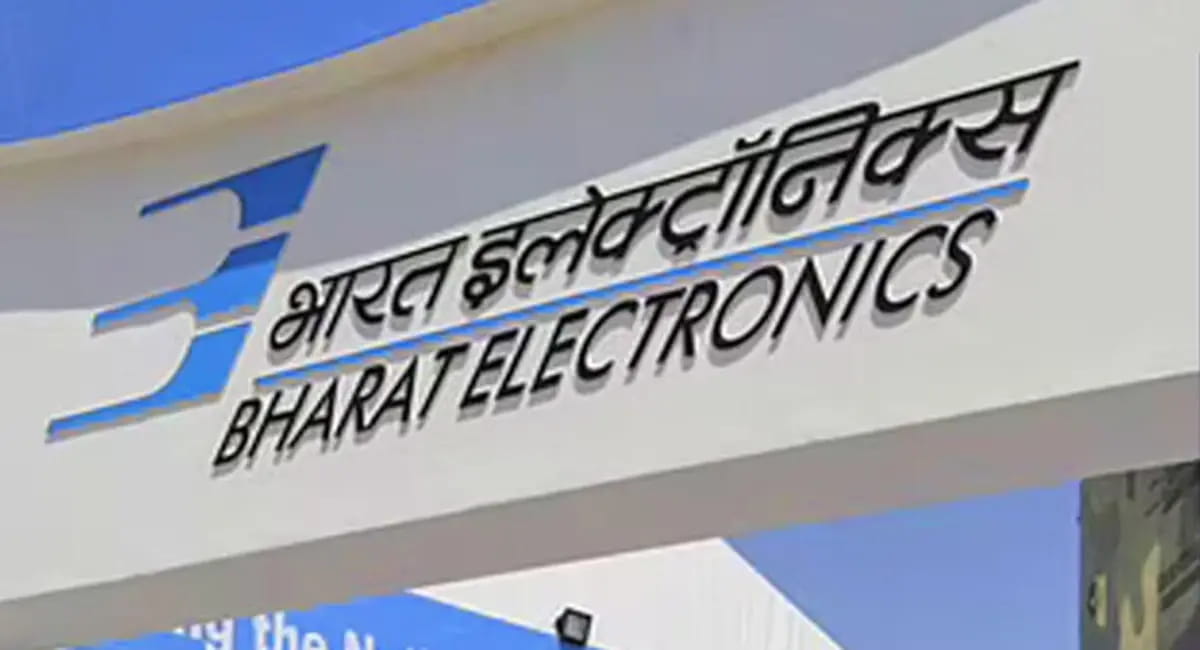 कंपनी ने किया रिकॉर्ड डेट का ऐलान, हर एक शेयर पर मिलेगा ₹1.95 डिविडेंड