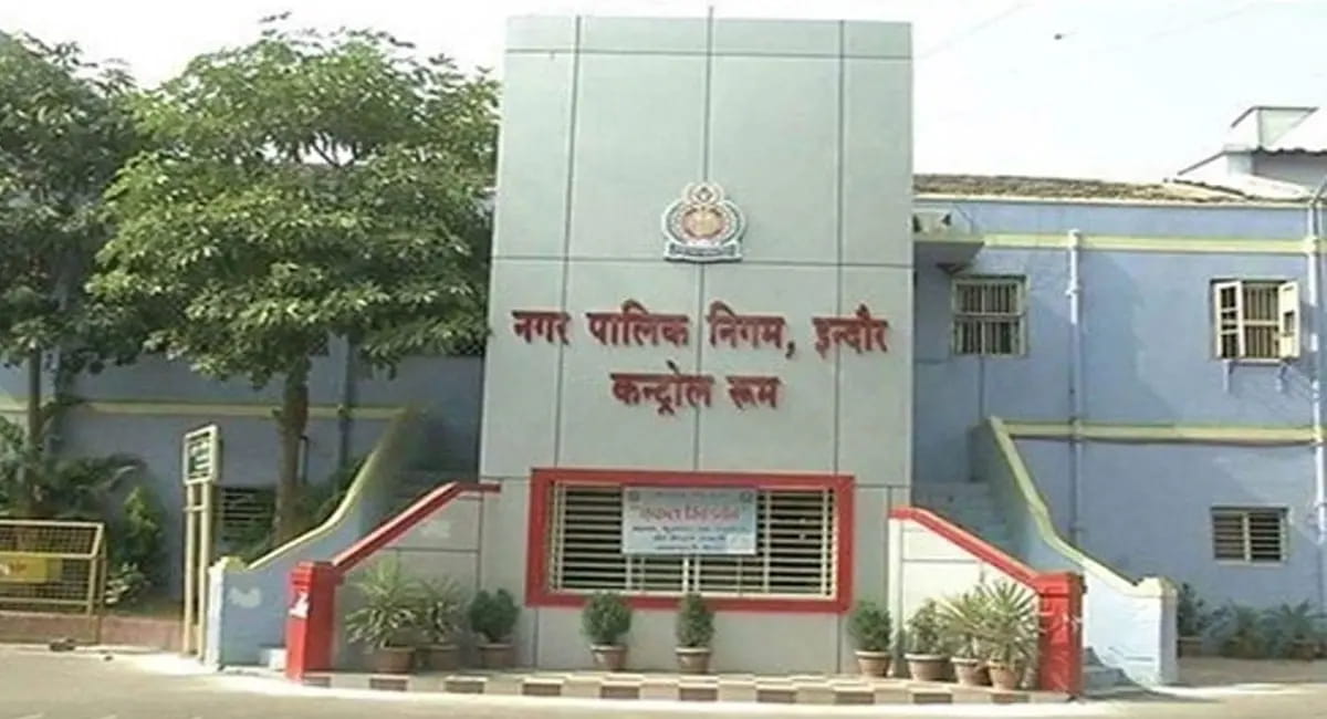 महापौर निधि पर सरकार का ब्रेक, नगर निगमों में बढ़ी हलचल