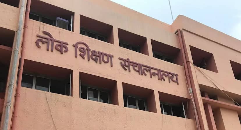 बीआरसी-एपीसी भर्ती प्रक्रिया में देरी, विज्ञापन जारी नहीं होने से शिक्षकों में असमंजस