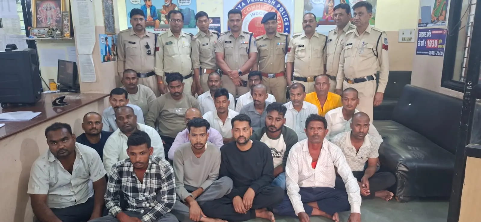 रंगपंचमी गेर से पहले बड़ी साजिश नाकाम, मोबाइल-ज्वेलरी चोरी की योजना बना रहे 20 आरोपी गिरफ्तार