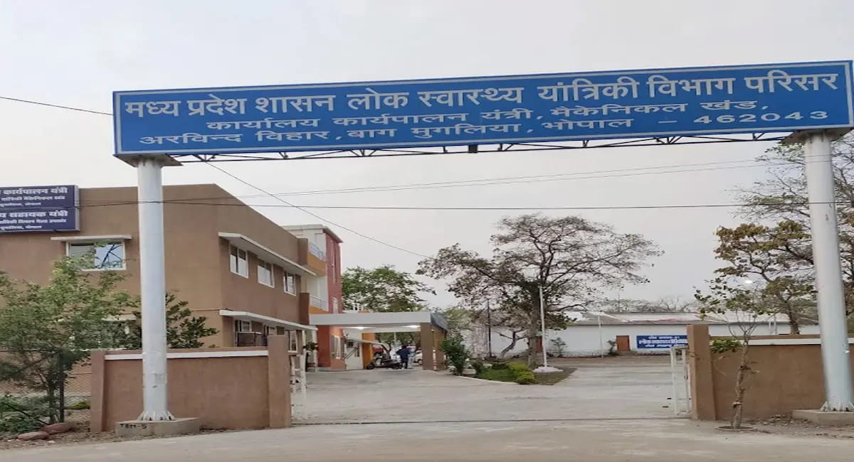 पेयजल संकट से निपटने के लिए सूखा राहत नियंत्रण सेल, 1 अप्रैल से शुरू होगा कंट्रोल रूम