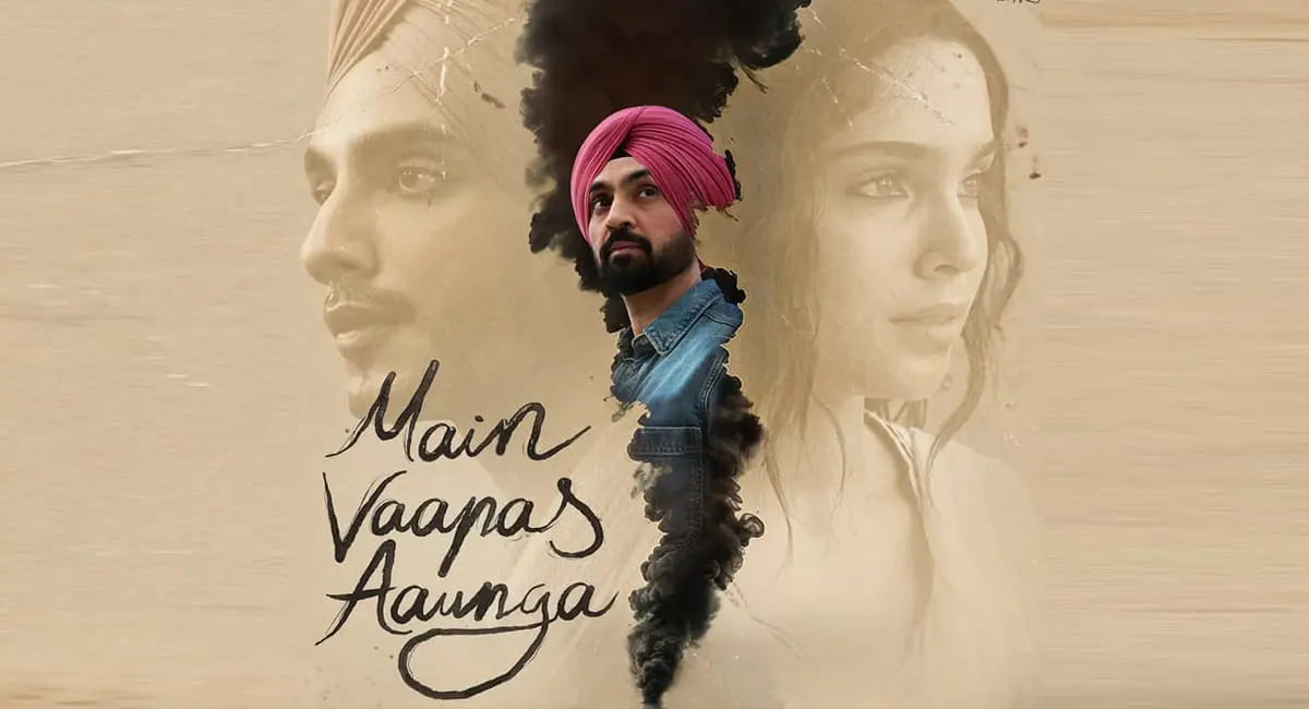 विभाजन की यादों और अधूरे प्रेम की कहानी कहेगी ‘मैं वापस आऊंगा’, जून में होगी रिलीज