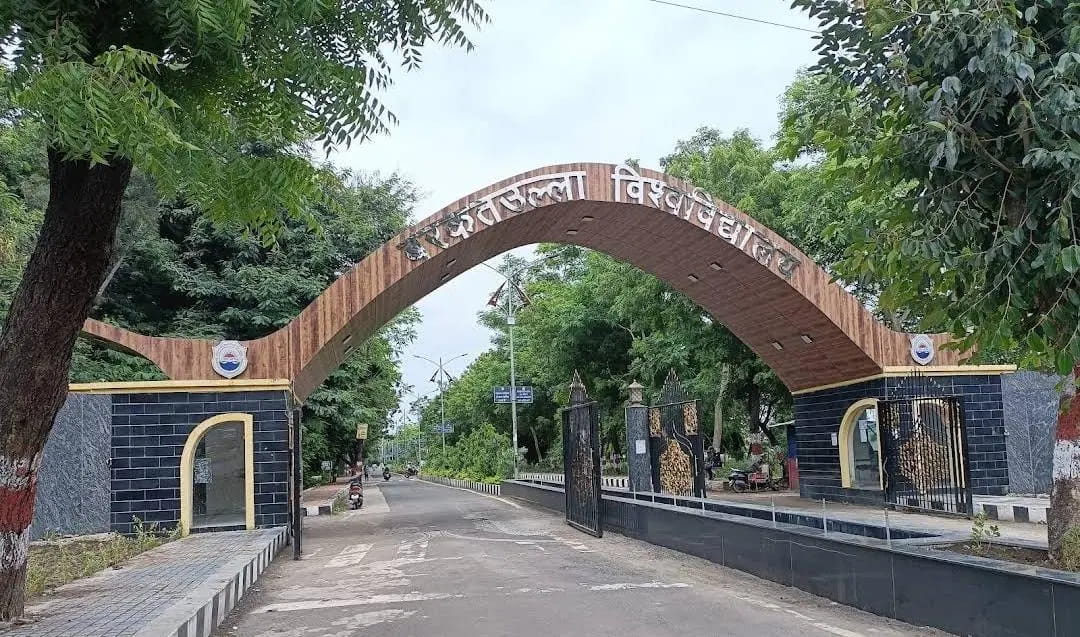 सब्जेक्ट अपडेट नहीं किए तो नहीं खुलेंगे परीक्षा फार्म