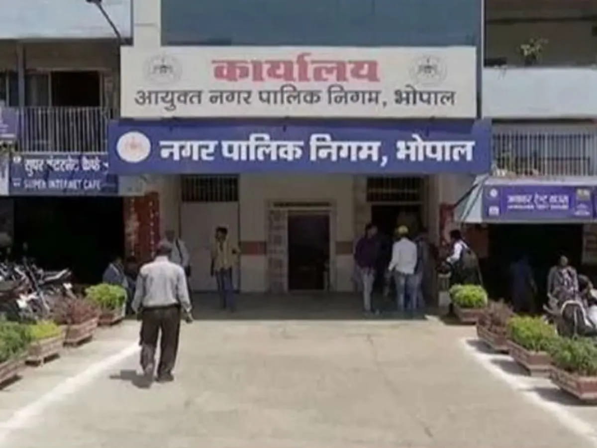 निगम में फर्जी ई-बिल घोटाले की जांच, लोकायुक्त जांच के बीच वित्त विभाग से हटे सेवतकर