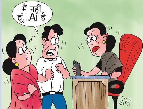 फैमिली कोर्ट में उलझ रहे केस, 4 शहरों में 481 मामले लंबित