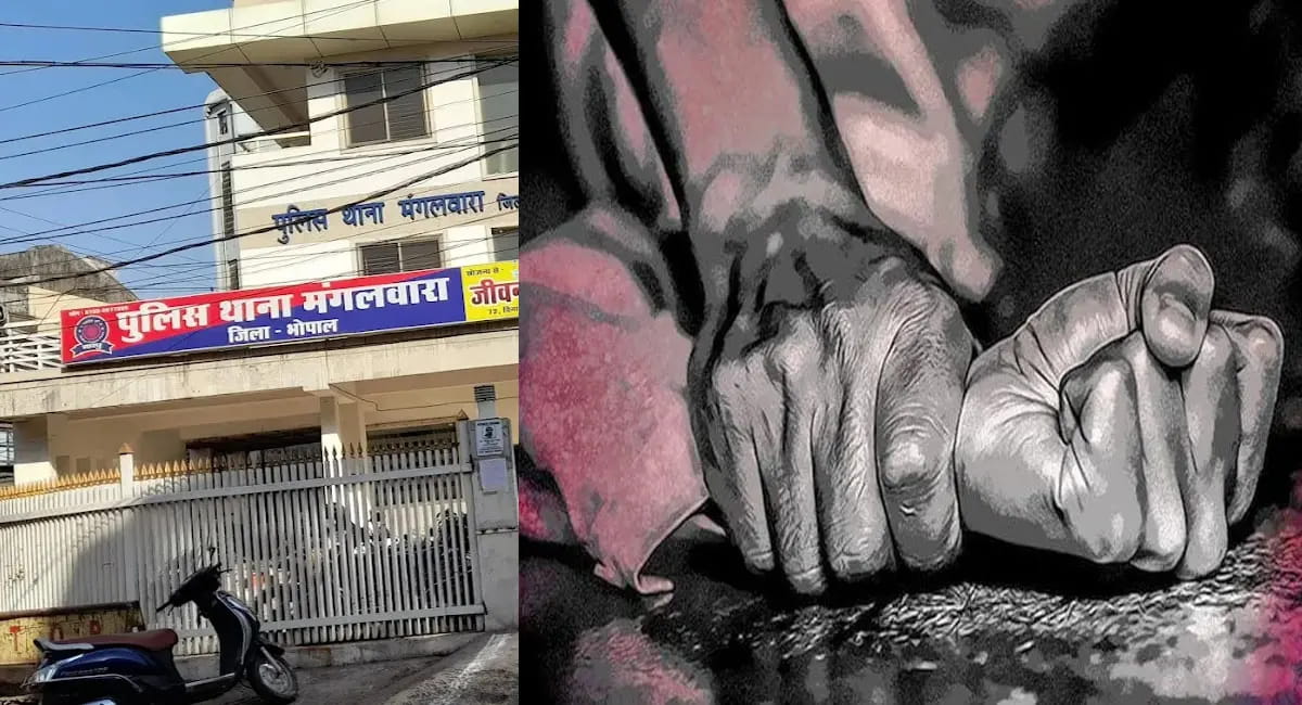 इंस्टाग्राम फ्रेंड ने बुलाकर किया रेप, होटल में 2 घंटे तक बनाए रखा बंधक रखा; परिजन ने लगाए गैंगरेप के आरोप