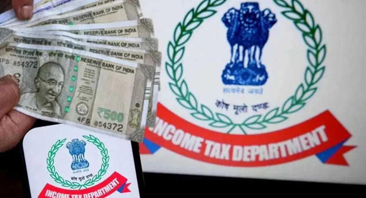 इनकम छुपाना पड़ेगा भारी, 200% तक लगेगा जुर्माना