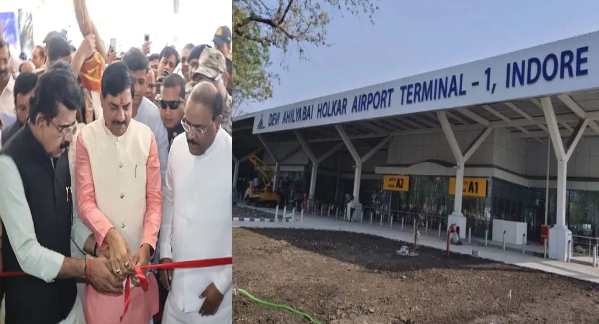 सीएम मोहन यादव ने किया लोकार्पण, केंद्रीय मंत्री नायडू वर्चुअली जुड़े