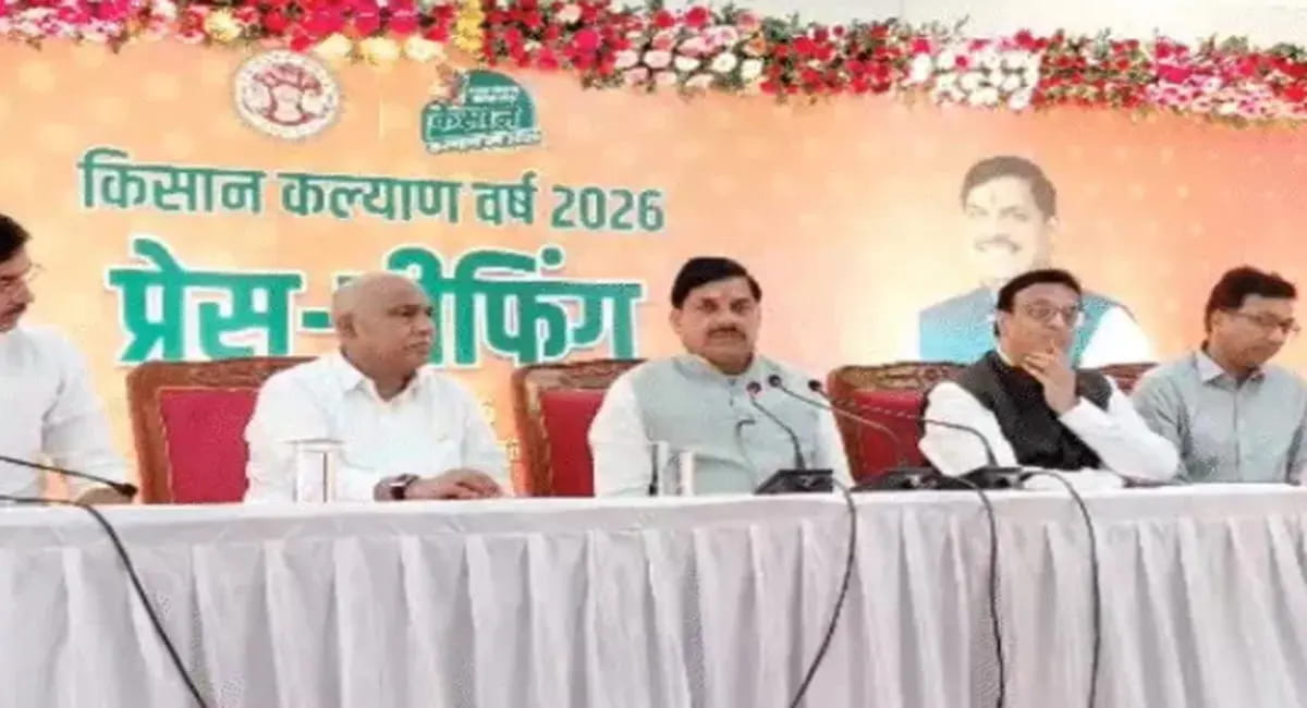 ग्रामीण जमीन अधिग्रहण पर मिलेगा 4 गुना तक मुआवजा, नियम आज से लागू