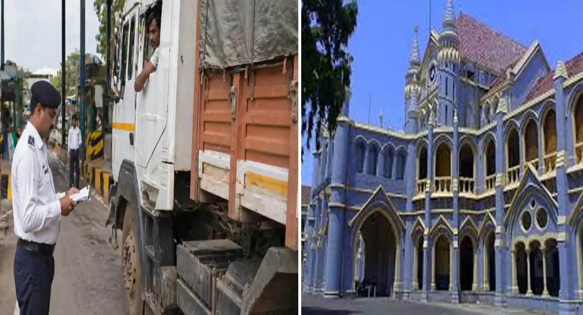 हाईकोर्ट का आदेश, 30 दिन में लागू करें फैसला