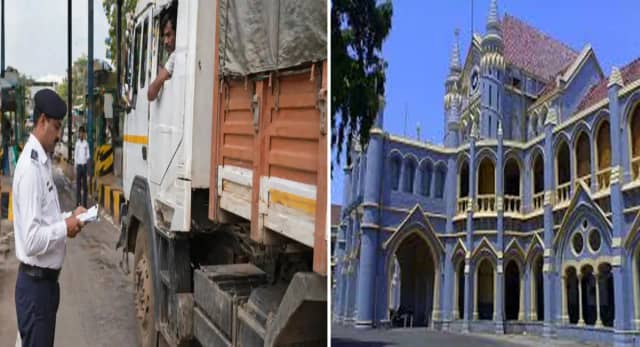 हाईकोर्ट का आदेश, 30 दिन में लागू करें फैसला