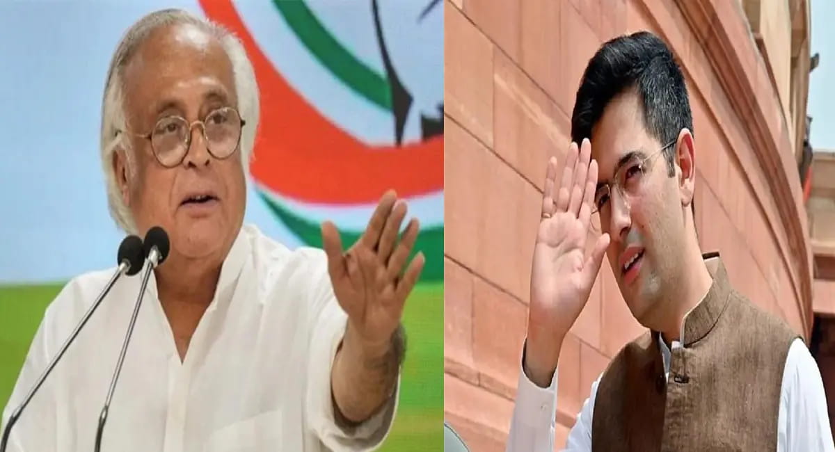 कांग्रेस बोली- BJP की वॉशिंग मशीन फिर एक्टिव