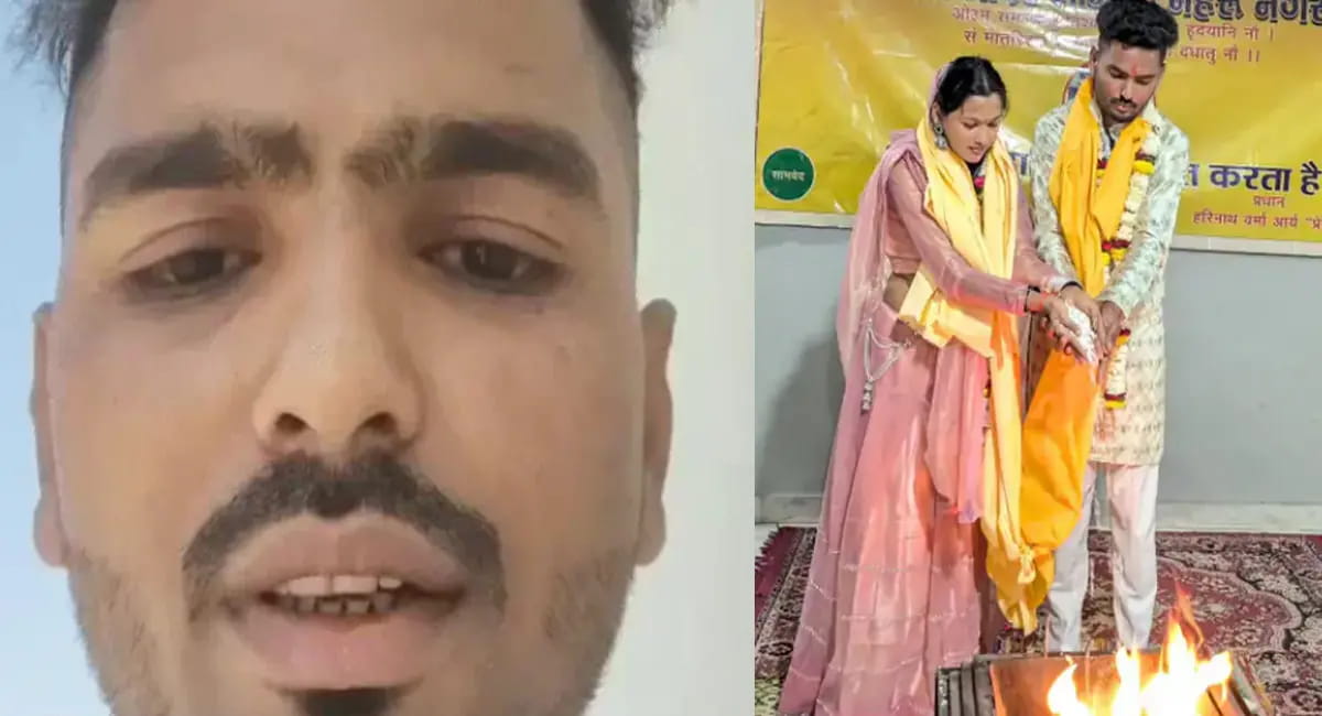 सुसाइड से पहले वीडियो में पत्नी पर लगाए प्रताड़ना के आरोप, 7 महीने पहले की थी लव मैरिज