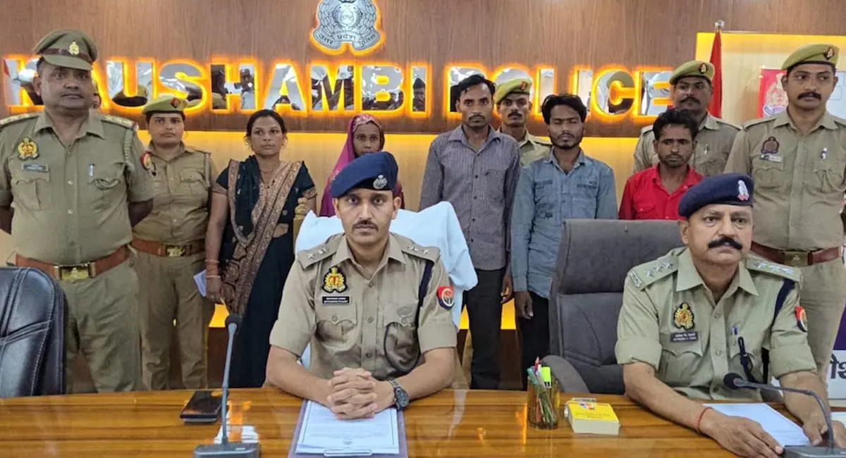 70 हजार में बेची गई नाबालिग, जबरन कराई शादी