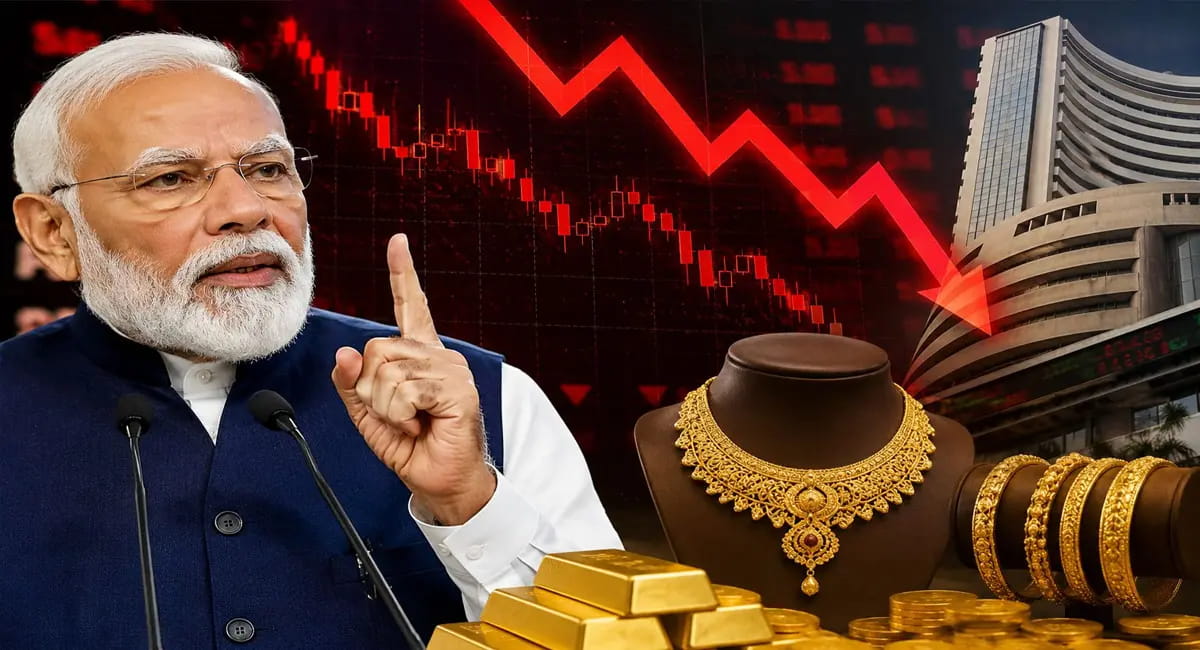 सेंसेक्स 1313 अंक टूटा, निफ्टी 360 अंक गिरकर 23815 पर बंद; Titan का शेयर करीब 7% गिरा
