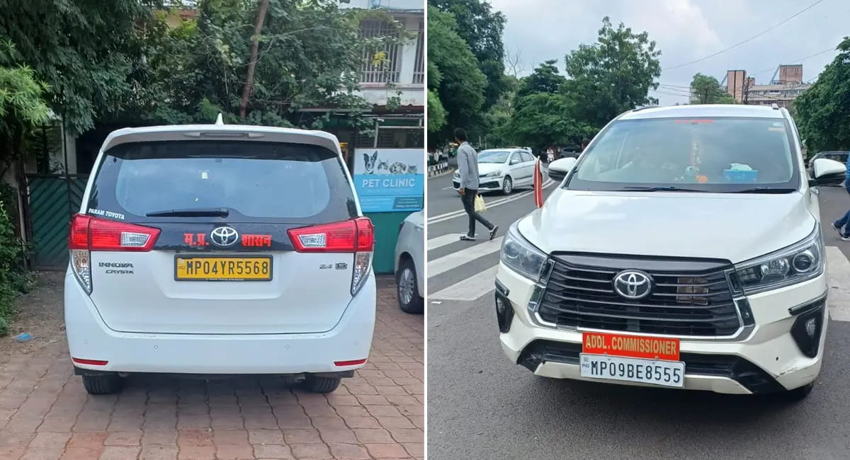 दो-दो वाहन इस्तेमाल कर रहे कलेक्टर, फ्यूल बचत के लिए सरकार लाएगी नए आदेश