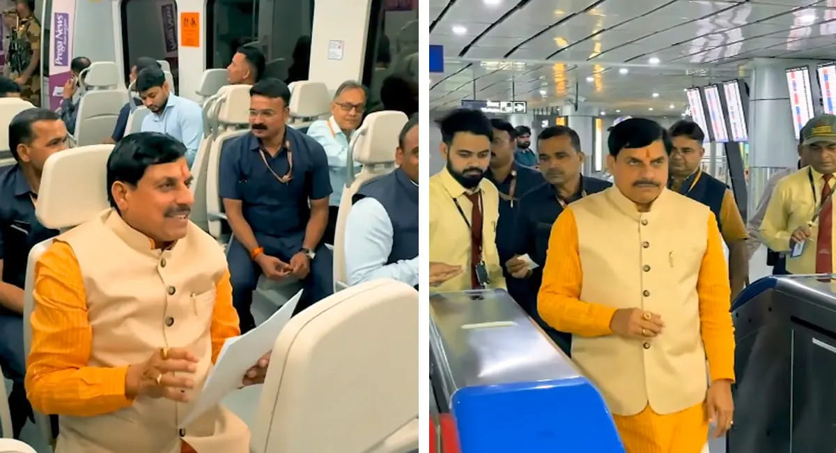 CM मोहन यादव ने दिल्ली में छोड़ा कारकेड, मेट्रो से किया सफर