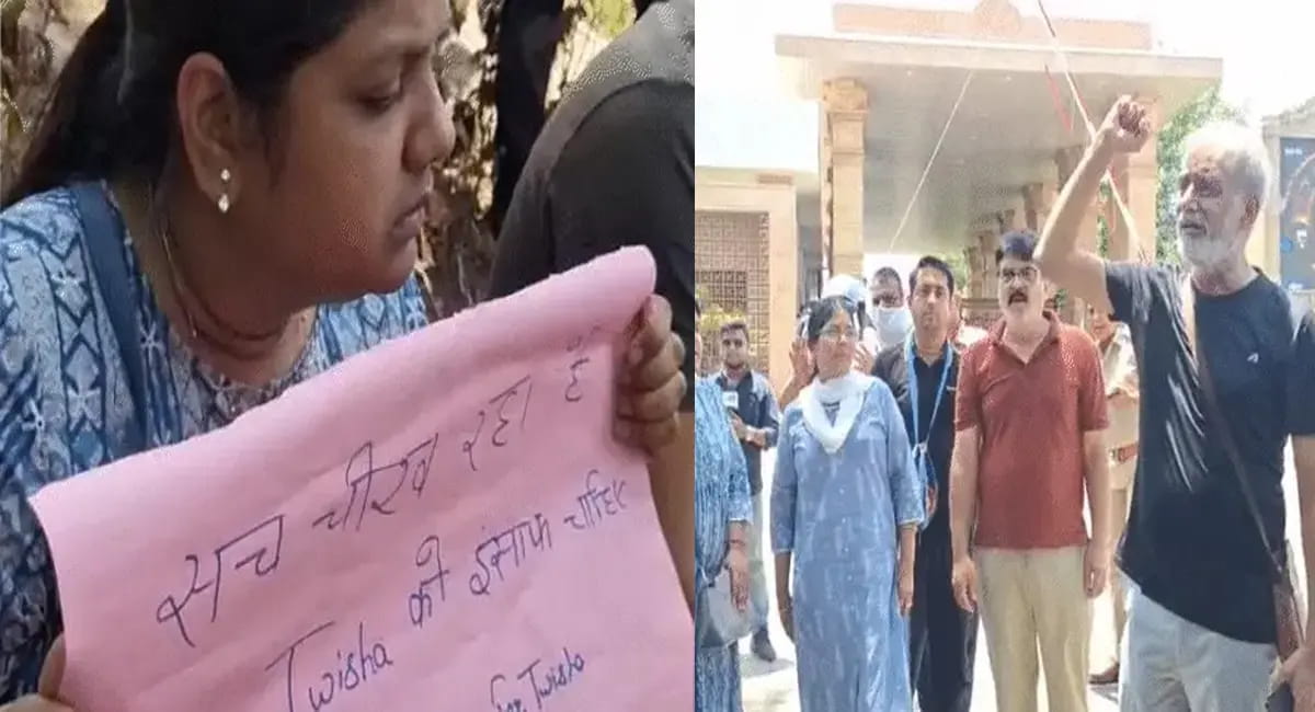 CM हाउस के बाहर परिजनों का हंगामा, दिल्ली AIIMS में पोस्टमार्टम की मांग