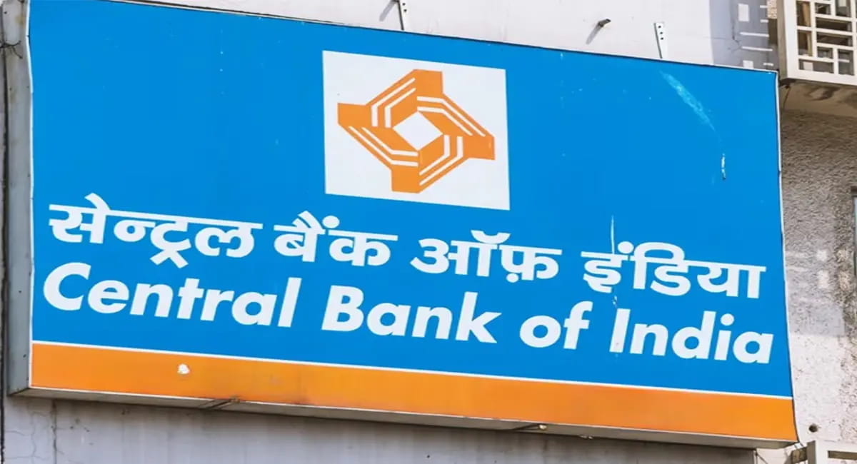 OFS के लिए ₹31 फ्लोर प्राइस तय, गोल्डमैन सैक्स को बनाया गया ब्रोकर