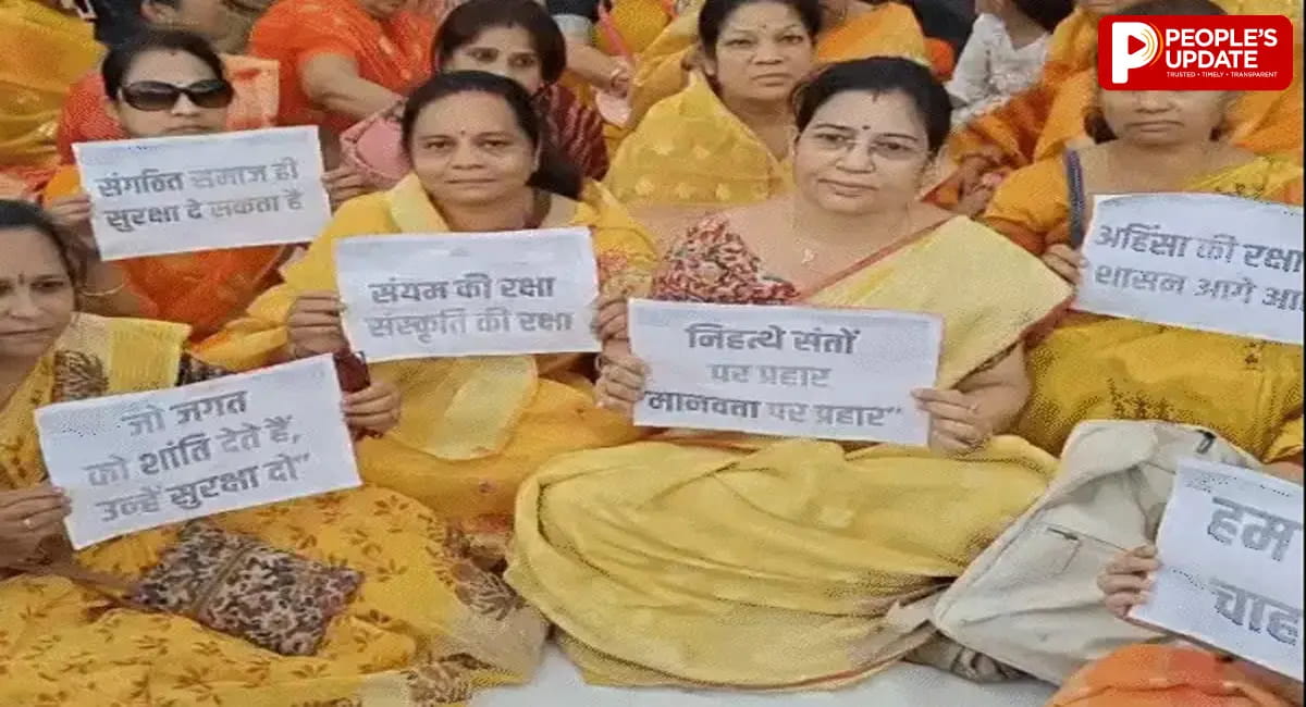 रीवा घटना पर जैन समाज की चेतावनी, देशव्यापी आंदोलन की तैयारी