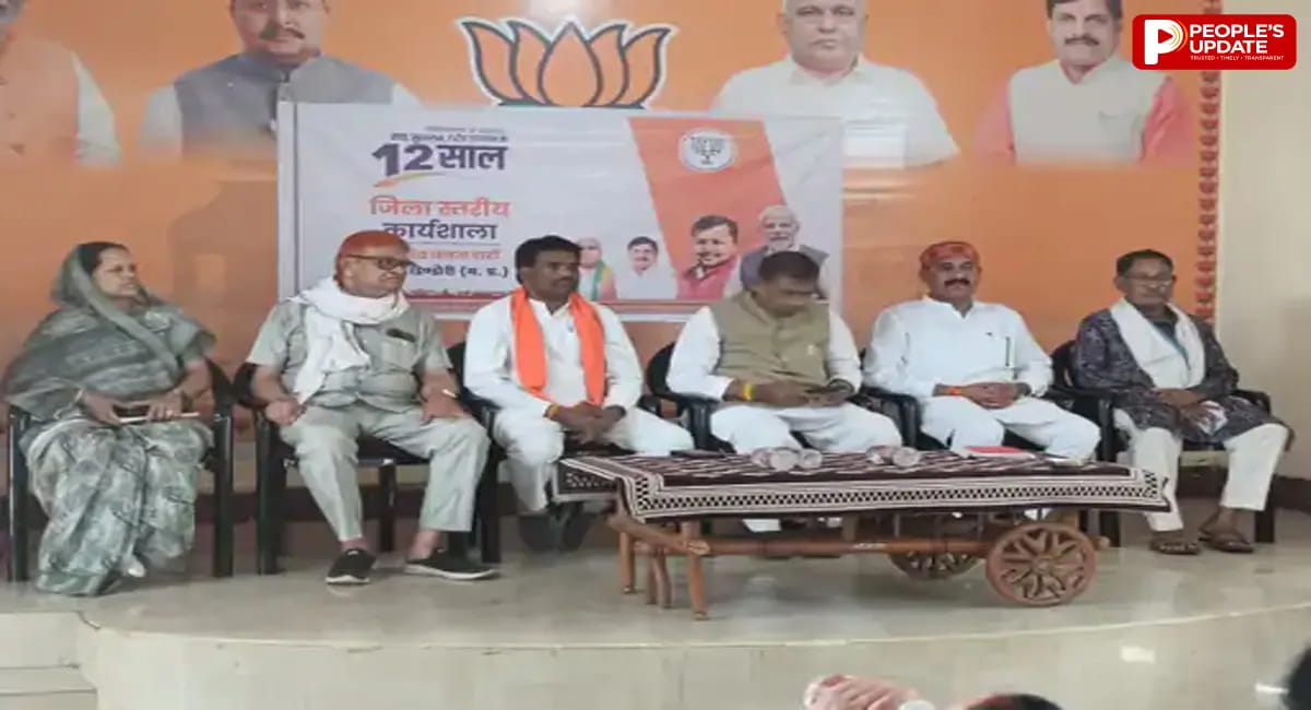 मोदी सरकार के 12 साल पूरे, भाजपा कार्यशाला में गिनाई गईं उपलब्धियां